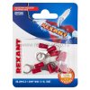 Rexant НАКОНЕЧНИК КОЛЬЦЕВОЙ изолированный 06-0416-A