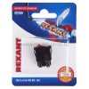 Rexant Выключатель клавишный 250V 6А (4с) 06-0300-A