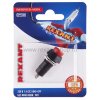 Rexant Выключатель-кнопка 250V 1А (2с) 06-0315-A