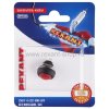 Rexant Выключатель-кнопка 250V 1А (2с) 06-0316-A