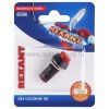 Rexant Выключатель-кнопка 250V 1А (2с) 06-0314-A
