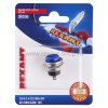 Rexant Выключатель-кнопка металл 220V 2А (2с) 06-0318-A