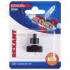 Rexant Выключатель-кнопка 250V 1А (2с) 06-0312-A