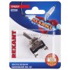 Rexant Тумблер 220V 10А (2c) 06-0330-A