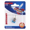 Rexant Тумблер 250V 3А 06-0322-A