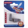 Rexant Защитный колпачок для штекера 8Р8С 06-0084-A2