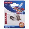Rexant Разъем сетевой LAN на кабель, штекер 8Р8С 06-0082-A2