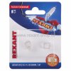 Rexant Разъем телефонный на кабель, штекер 6Р4С 06-0080-A2