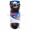 Rexant Шнур 2RCA - 2RCA 3М 06-3044