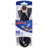 Rexant Шнур HDMI - HDMI gold 1.5М с ферритами 06-3101