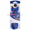 Rexant Шнур USB A 3.0, 06-3159
