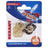 Rexant Выключатель для настенного светильника 06-0241-A