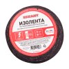Rexant Изолента Х/Б (1-ПОЛ) 15 мм х 50 м 09-2412