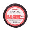 Rexant Изолента Х/Б (1-ПОЛ) 20мм х 30 м 09-2415