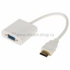 Rexant ПЕРЕХОДНИК шт. HDMI - гн. VGA (провод) с питанием 17-6933-9