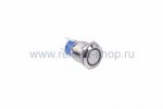 Rexant Кнопка антивандальная 16 220В 36-3260