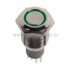 Rexant Кнопка 16 250В 36-3265