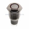 Rexant Кнопка антивандальная 16 250В 36-3263