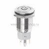 Rexant Кнопка антивандальная 16 250В 36-3243