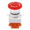 Rexant Выключатель-кнопка 10А 36-3553