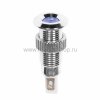 Rexant Индикатор металл 8 220В 36-4721