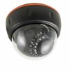 Rexant Купольная IP видеокамера 4Мп 45-0372
