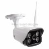 Rexant Беспроводная уличная 4G (LTE) Smart камера 45-0270