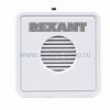 Rexant Ультразвуковой отпугиватель грызунов на батарейках 71-0013