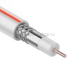 Rexant Кабель SAT 50M (75 Ом), CCS/Al/Al 75 % 01-2401-2-20