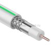 Rexant Кабель SAT 703B (75 Ом) 01-2431-2-50