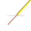 Rexant Провод ПГВА 01-6502-1