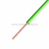 Rexant Провод ПГВА 01-6503-1