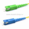 Rexant Патч-корд оптический переходной (SM), 9/125 (OS2) 50-2051