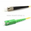 Rexant Патч-корд оптический переходной (SM), 9/125 (OS2) 50-2852
