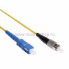 Rexant Патч-корд оптический переходной (SM), 9/125 (OS2) 50-2800-1