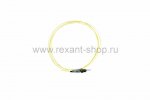 Rexant Пигтейл Оптический, SM ST/UPC 50-0802-99