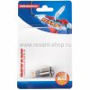 Rexant Кнопка антивандальная 250В 06-0355-A