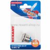Rexant Кнопка антивандальная 06-0356-B