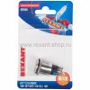 Rexant Кнопка антивандальная 12В 06-0360-B