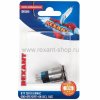 Rexant Кнопка антивандальная 19 250В 06-0367-B