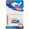 Rexant Кнопка антивандальная 19 250В 06-0368-B