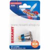 Rexant Кнопка антивандальная 22 12В 06-0373-B