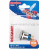 Rexant Кнопка антивандальная 22 12В 06-0375-B