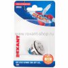 Rexant Кнопка антивандальная 06-0382-B