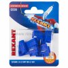 Rexant ОТВЕТВИТЕЛЬ питания 06-0427-A