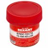 Rexant Флюс-паста «TR-RM KELLER» 09-3690