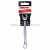 Rexant Ключ комбинированный 10 мм 12-5805