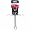 Rexant Ключ комбинированный 12 мм 12-5807