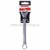 Rexant Ключ комбинированный 14 мм 12-5809