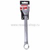 Rexant Ключ комбинированный 19 мм 12-5813